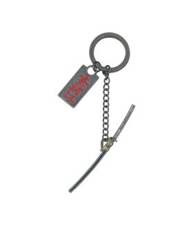 Assassin's Creed Shadows Naoe Katana Keychain 2